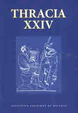 Thracia XXIV