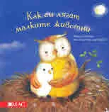 Как си лягат малките животни