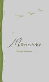 Мъничко