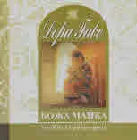 Божа Майка - книжка за добри деца