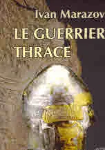 Le guerrier Thrace