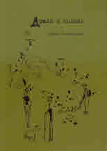 Драки и къпини