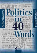 Politics in 40 Words