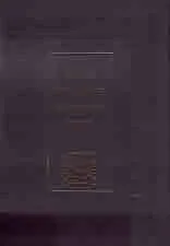 Идиот