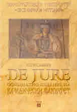 Списание De Jure, 2021/брой 1