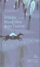 Балади