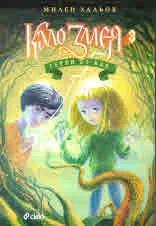 Кало Змея. Книга 3: Герои от кал