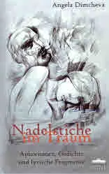 Nadelstiche im Traum