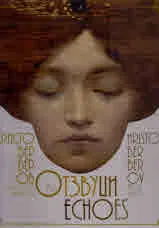 Отзвуци. Христо Берберов (1875 - 1948) и неговото наследство. | Echoes. Hristo Berberov (1875 - 1948) and his legacy
