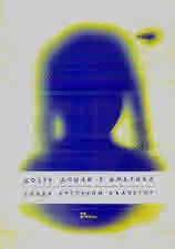 Добре дошли в Америка
