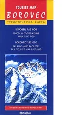 Туристическа карта: Боровец