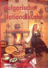 Bulgarische Nationalküche