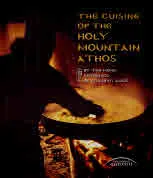 The Cuisine of the Holy Mountain Athos