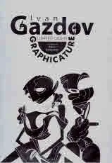 Ivan Gazdov Graphicature. Complete catalog