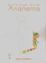 Хлапета