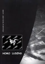 Homo Ludens, 2005/ брой 11