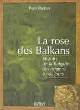 La rose des Balkans