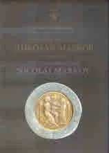 Юбилеен сборник. Николай Марков. Известия на Националния исторически музей, том XXXIV