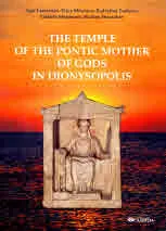 The Temple of the Pointic Mother of Gods in Dionysopolis