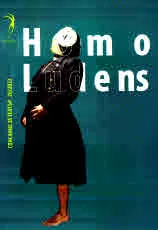 Homo ludens, 2023/брой 26