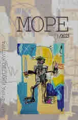 Списание „Море” 2023/брой 1