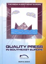 Quality Press in Southeast Europe