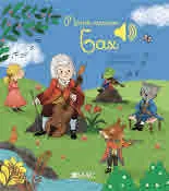 Моята малка музикална книжка: Моят малък Бах