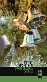 Swinging Bells. Комедия