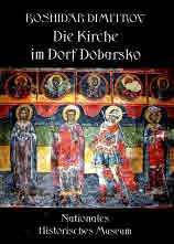 Църквата в село Добърско - издание на немски език