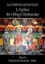 Църквата в село Добърско - издание на френски език