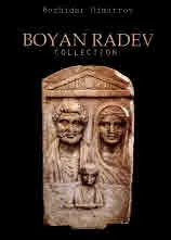 Boyan Radev - Collection