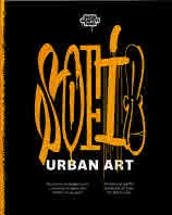 SOFIA URBAN ART: История на графитите и уличното изкуство от 90-те до днес |A History of graffiti and street art from 90s to now