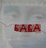 Баба. Сборник с разкази