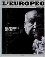 L`europeo - бр.90, април/май 2024 - Великите филми, които никой не видя