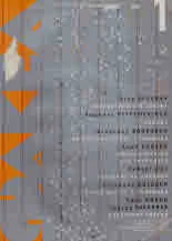 Факел, 2003/ брой 1