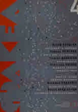 Факел, 2003/ брой 4