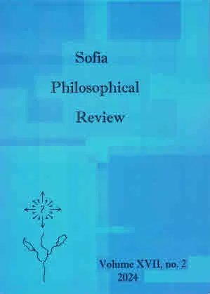 Sofia Philosophical Review, vol. XVII, №2, 2024