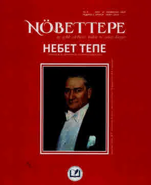 Небет тепе бр. 21/ есен 2023