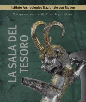 La Sala del tesoro | Стаята на съкровищата