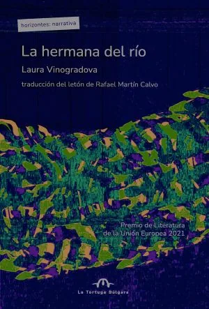 La hermana del rio (Реката) - издание на испански език