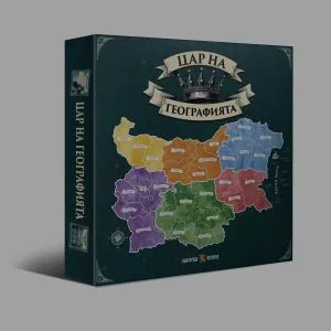 Цар на географията