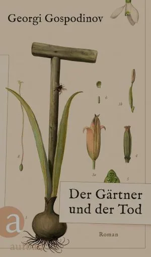 Der Gartner und der Tod (Градинарят и смъртта - издание на немски език)