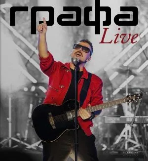 Графа Live