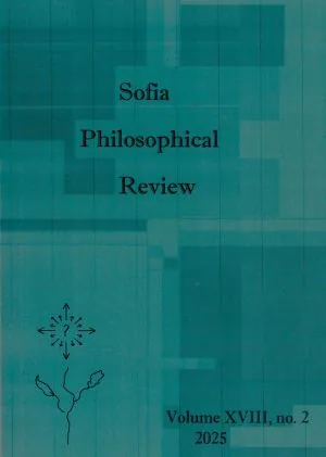 Sofia Philosophical Review, vol. XVIII, №2, 2025