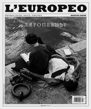 L`europeo - бр.101, февруари/март 2026 - Европеецът