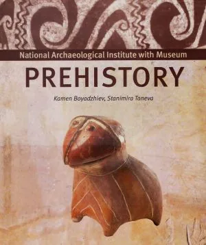Prehistory. Catalogue of the National Archaeological Museum, vol. XXIX