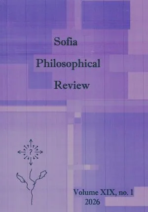 Sofia Philosophical Review, vol. XIX, №1, 2026