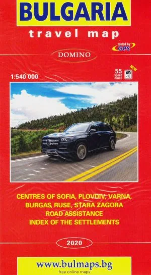 Bulgaria - travel map /България - пътна карта/