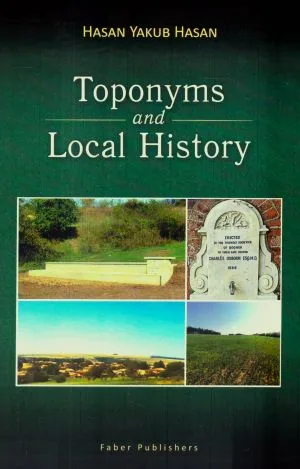Toponyms and Local History /Топоними и местна история - издание на английски език/