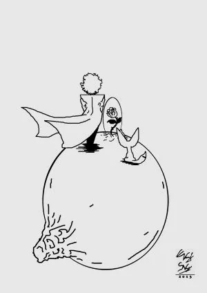 Картичка (вариант 01) - Малкия принц / The Little Prince
